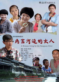欧美激情午夜